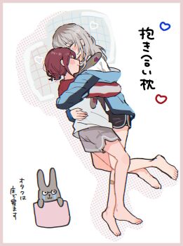 Post 14557343