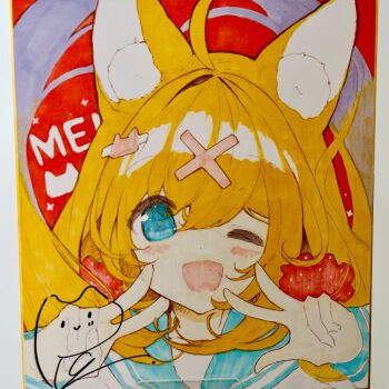 Post 13040587