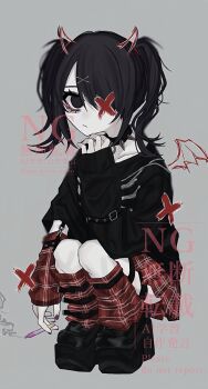 Post 12383051