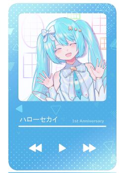 Post 13624196