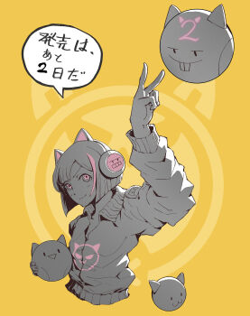 Post 14635491