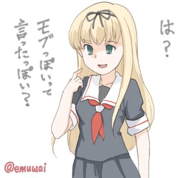 Post 14337434
