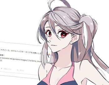 Post 13926868