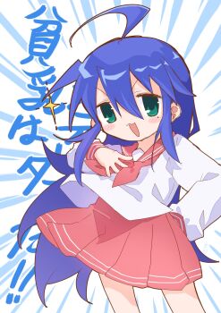 Post 12295536