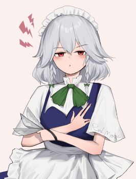 Post 14883512
