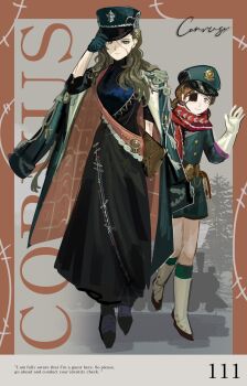 Post 14112440