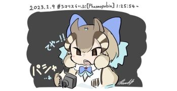 Post 8124399