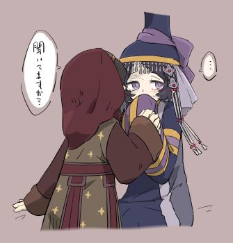 Post 14901917