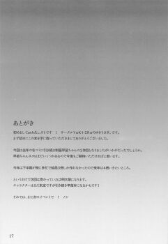 Post 14100968