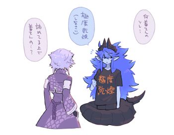 Post 10778614
