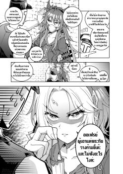 Post 14224356