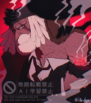 Post 13402058