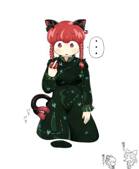 Post 13989825