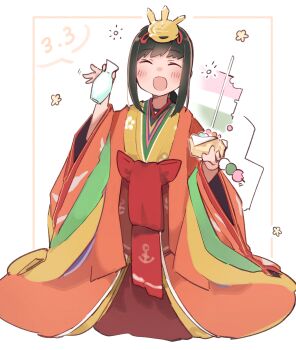 Post 13851240