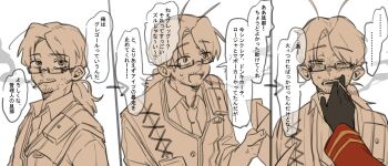 Post 14862451