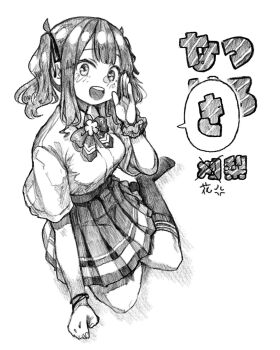 Post 12823021