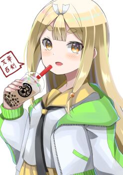 Post 8611655