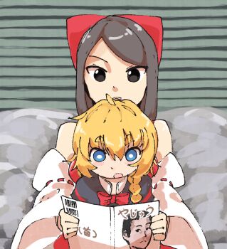 Post 11351126
