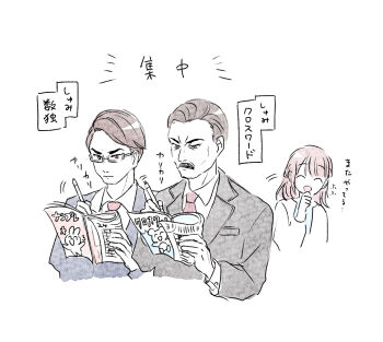Post 14982375