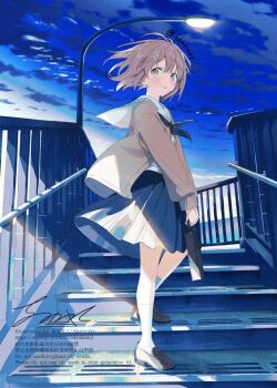 Post 13170279