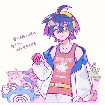 Post 10808432