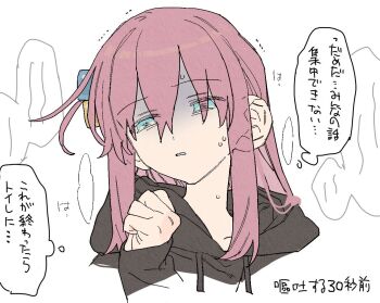 Post 14842679