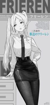 Post 11623041