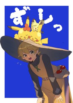 Post 11911244