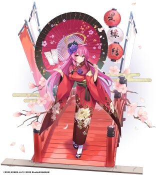 Post 12147181
