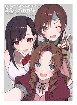 Post 7894168