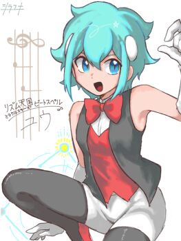 Post 14839206