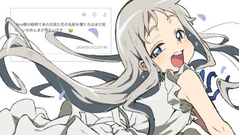 Post 14536418