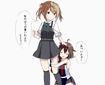 Post 14487619