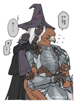 Post 14480148