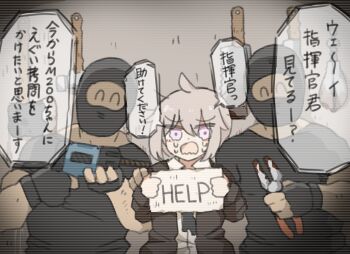 Post 10431765