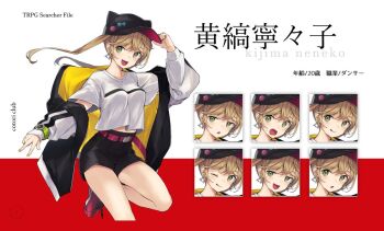 Post 12195777