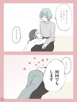Post 13258939