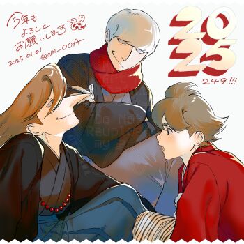 Post 12739462