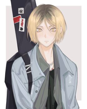 Post 15040048