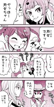 Post 7815997