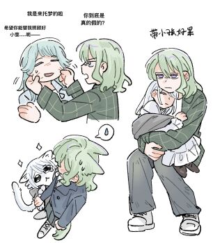 Post 14990502