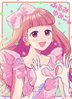 Post 8982031