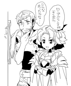Post 14866697