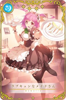 Post 10549211