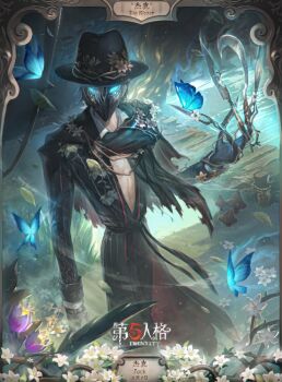 Post 13218279