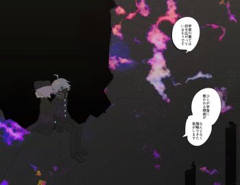 Post 9804459