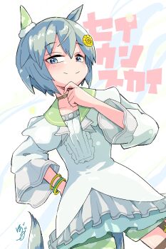 Post 13740211