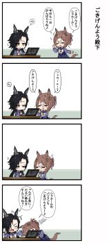 Post 8039014