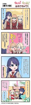 Post 14447251