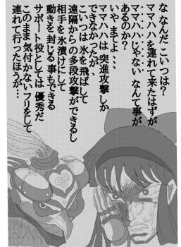 Post 14515601